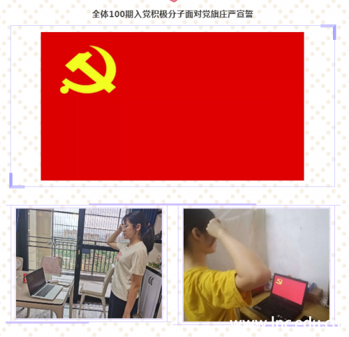 微信图片_20200603091540