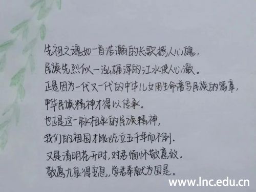 微信图片_20200422103600