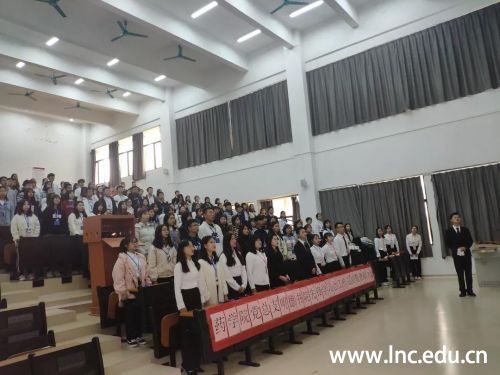 微信图片_20200103143436