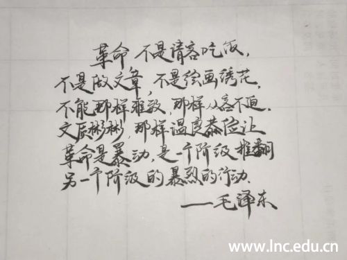 微信图片_20200422103616