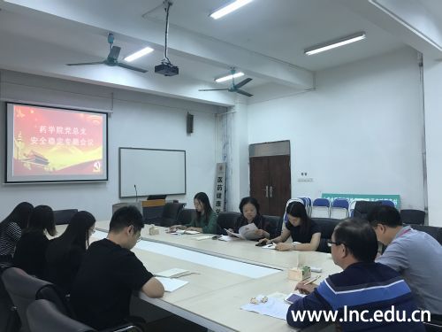 微信图片_20200617085104