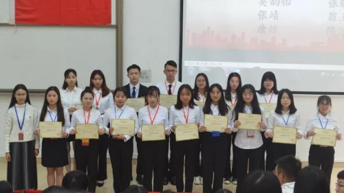 微信图片_20200103143455