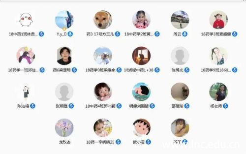 微信图片_20200422170936