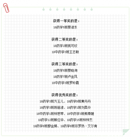 微信图片_20200603090254