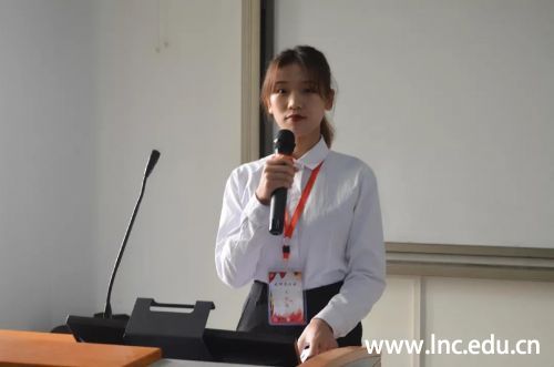 微信图片_20200103143443