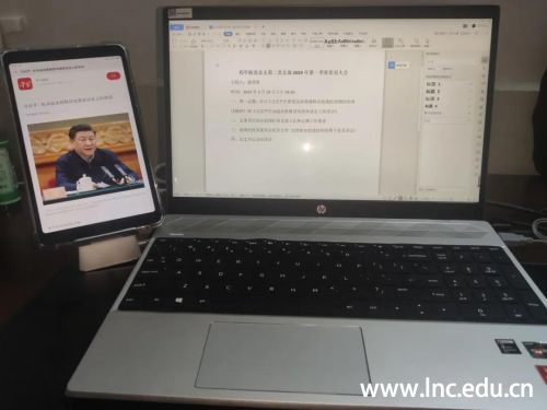 微信图片_20200422105009