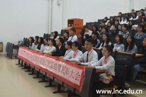 微信图片_20200103143426