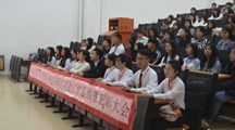 药学院党总支明德书院先锋学习会开展学期工作总结暨表彰大会