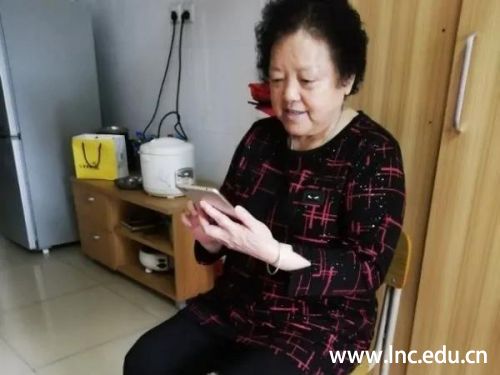 微信图片_20200422105001