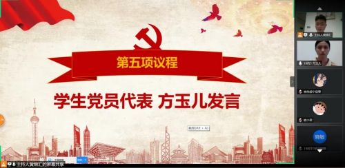 微信图片_20200603091442