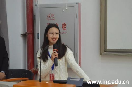 微信图片_20200103143501