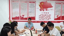 明德书院党总支第二支部发展对象