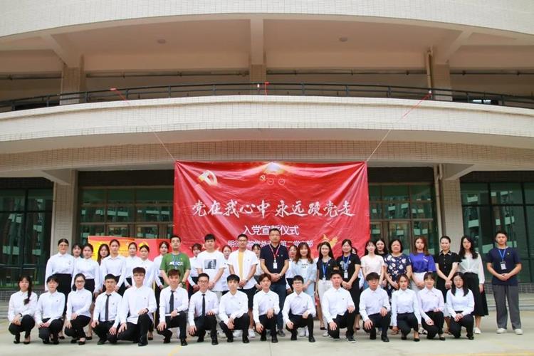 76776cc1a2b340d493a45462fe75dcf5.Jpeg