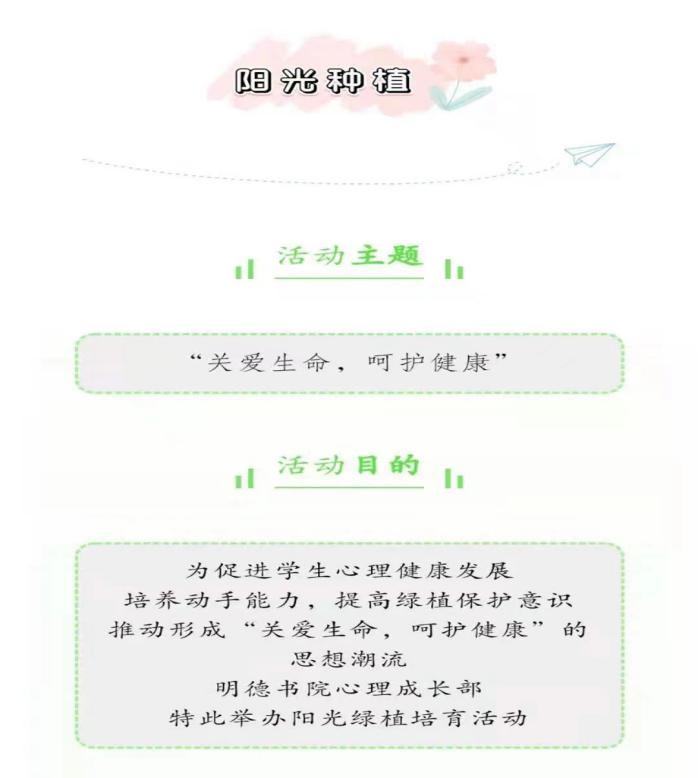1509294d258c4b2e926b61f8e4a1722f.Jpeg