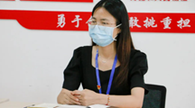明德书院第五期｜我与辅导员读书日之《中国共产党简史》第一章