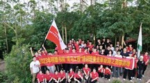 “一站式”学生社区｜励志青春 拼搏自我一明德书院组织学生开展青马工程重走革命路活动