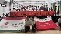 “一站式”学生社区｜2023年明德书院青年马克思主义培养工程培训班结业仪式