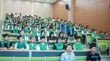 怦然“新”动，只为等你 | 迎新预热暨志愿者动员大会