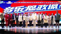 厉害了，这堂思政课受到了人民网的报道