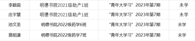 a85ae098fb99419da3b8be4788f9fbd6.png