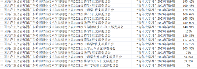 0600ce45e79a44438d04d81edea3e7aa.png