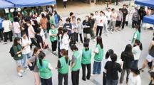 一站式”学生社区｜“春日暖阳，当燃不让”游园活动