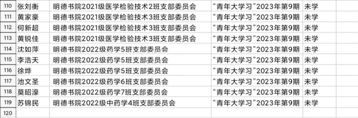 5c05f9a4ea004e999cc365aa3c2863e3.png