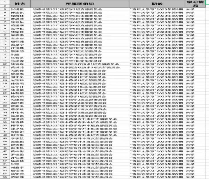 a555cf43918f4d2faf14c98b1a19fda5.png