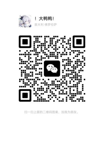 f759a5eb53b94a418e7664a4e9b022b6.png