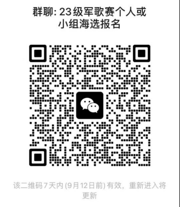 0362833f2659442da2df35d0099780e2.png