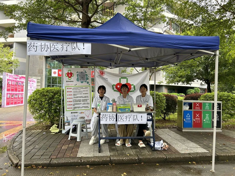 29c3407d9c69496eb459dc6329c83c14.png
