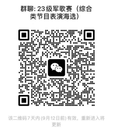 f10928c4c21d48d3bcf4381be1d8a697.png