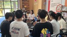 筑牢思想防线，强化纪律约束|明德书院师生联合党支部党小组学习分享会