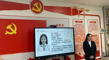 明德书院学生第一党支部2024年下半年党支部发展对象答辩会