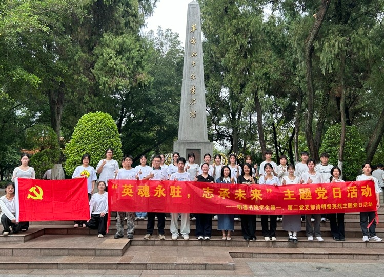 微信图片_20250414214358