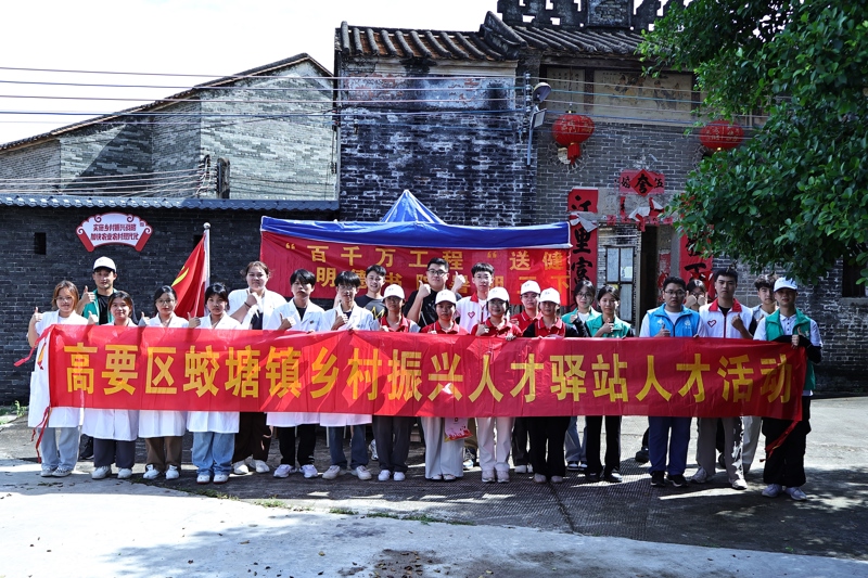 IMG_2364 - 副本 (2)