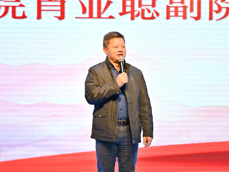 微信图片_20241213211528