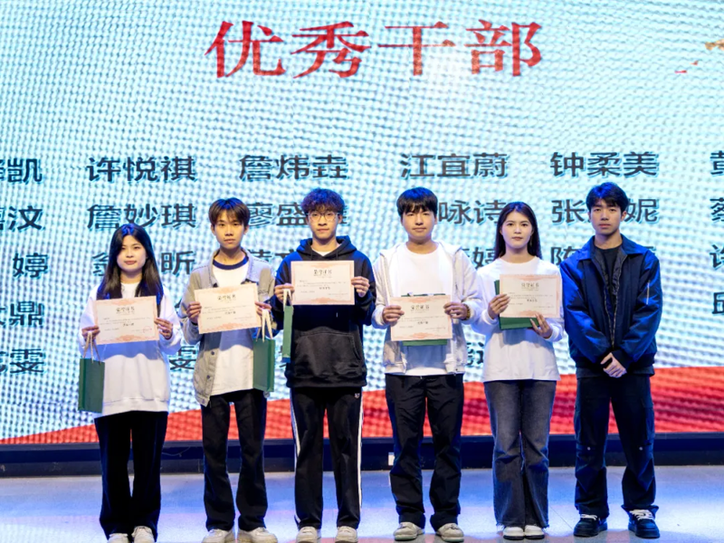 微信图片_20241213213452