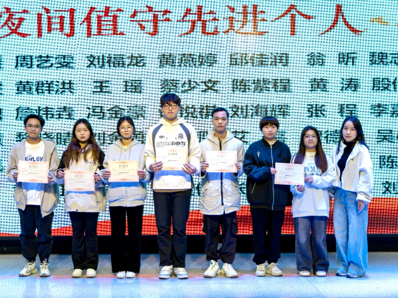 微信图片_20241213213433