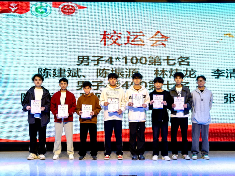 微信图片_20241213213359