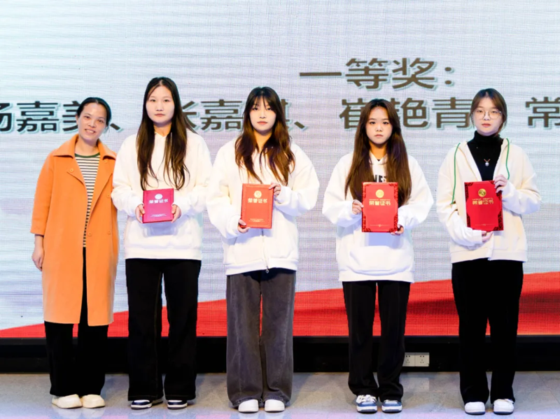 微信图片_20241213212714