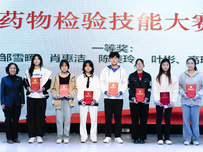 微信图片_20241213211741