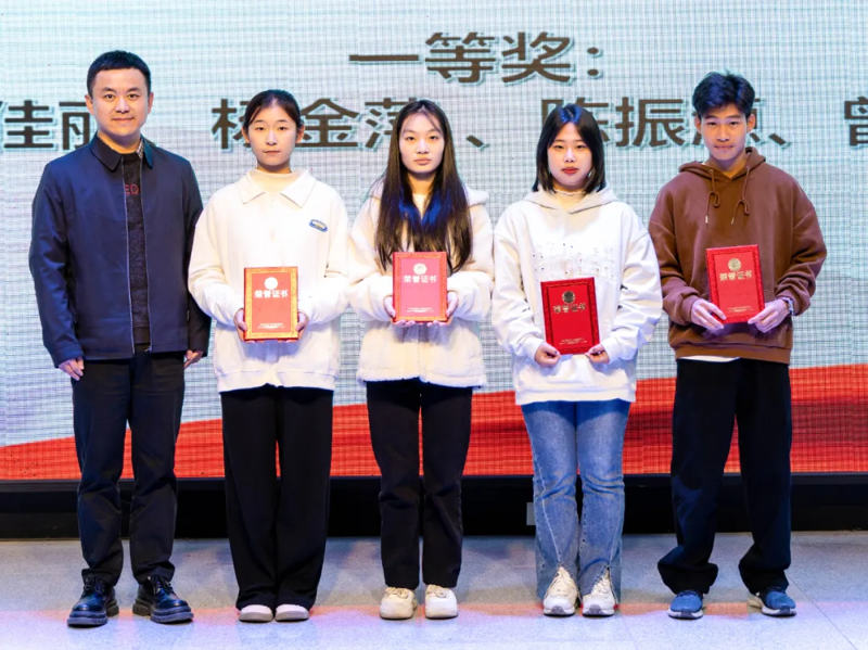 微信图片_20241213212630