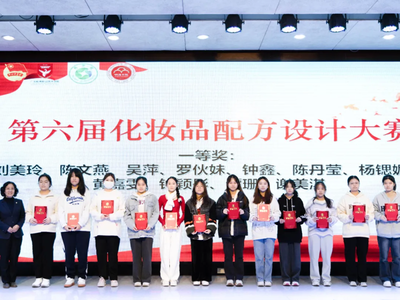 微信图片_20241213212626