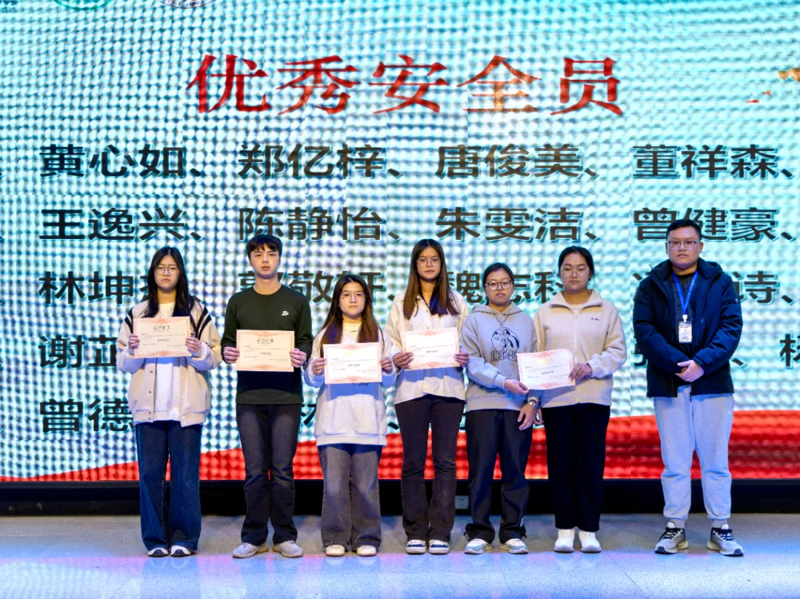 微信图片_20241213213439