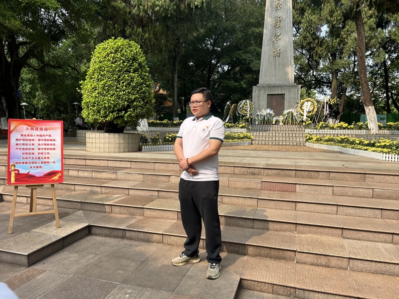 微信图片_20250414214312