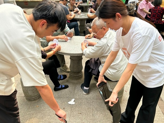 微信图片_20250414214353