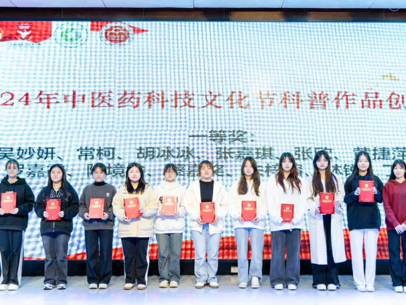 微信图片_20241213212653