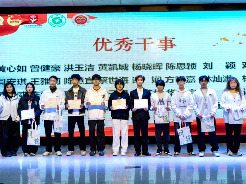 微信图片_20241213213445