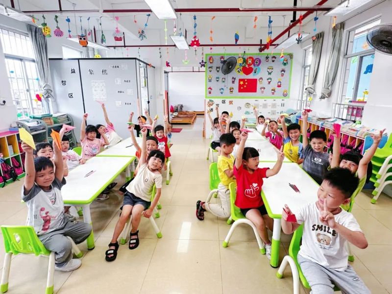 微信图片_20240820204108